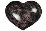 Polished Rhodonite Heart - Madagascar #196239-1
